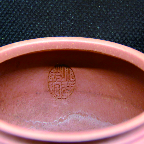 紫砂茶壺